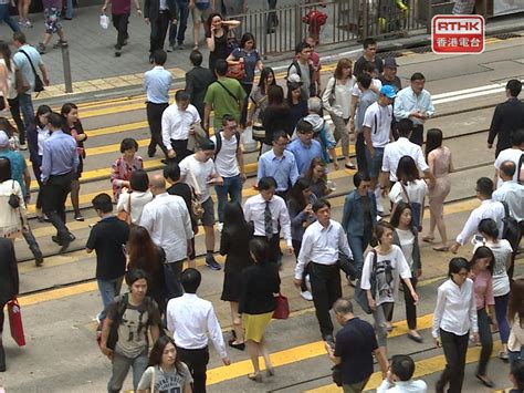 一月份基本通脹率08 升幅按月收窄06個百分點 新浪香港