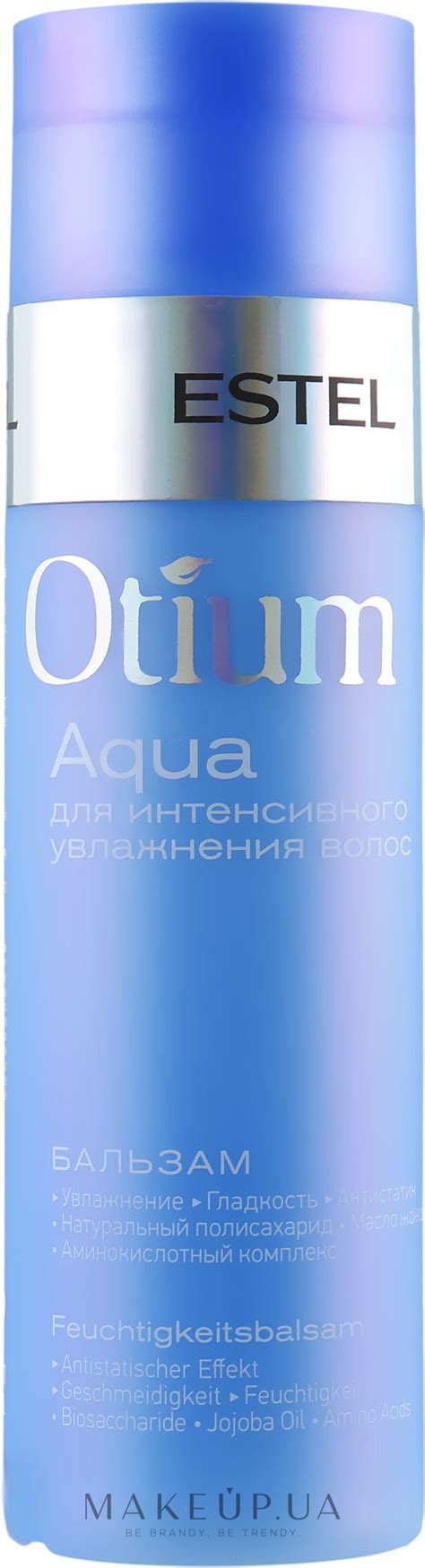Estel Professional Otium Aqua - Бальзам для интенсивного увлажнения ...