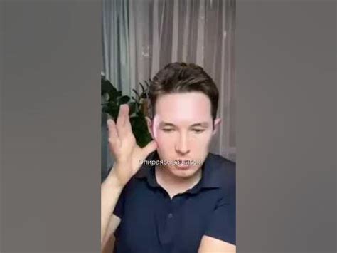 Упражнение, прорабатывающее лоб - YouTube