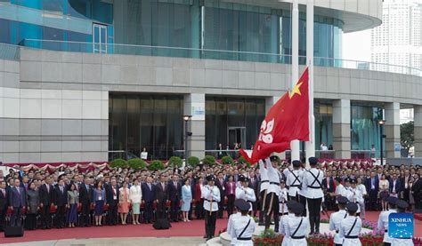 Flag Raising Ceremony Held By Hksar Government To Celebrate 27th