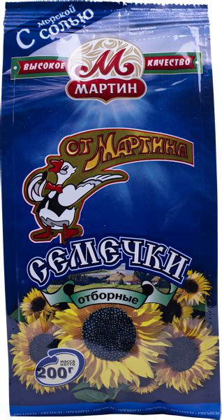 Семечки подсолнечника От Мартина с морской солью Мартин м/у, 200 г ...