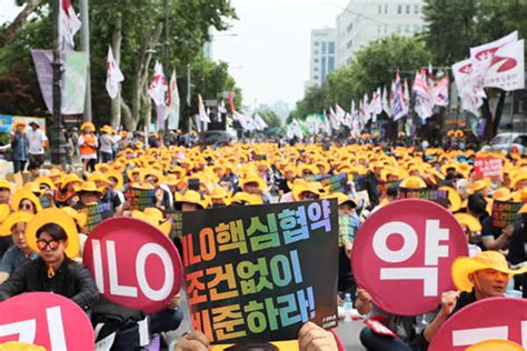 S Korea Ratification Process For Labour Rights Covers Labour Freedom