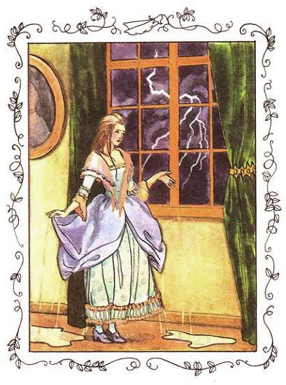 Анастасия Архипова «Принцесса на горошине» — Картинки и разговоры