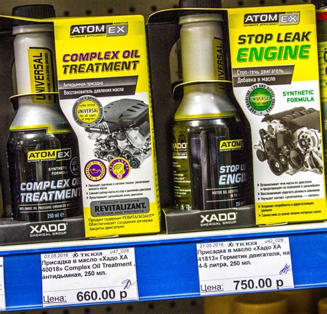 Стоит ли лить присадки в двигатель, и когда это действительно необходимо?