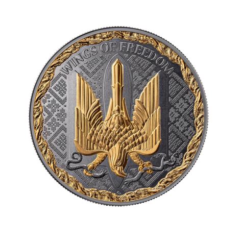 Купить серебряную монету "Wings of Freedom", 1000 сатоши в Украине
