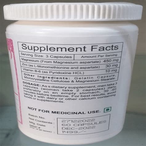 ZMA – 60 capsules – Vedic Nutraceuticals