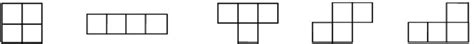 Five basic shapes of tetromino. | Download Scientific Diagram