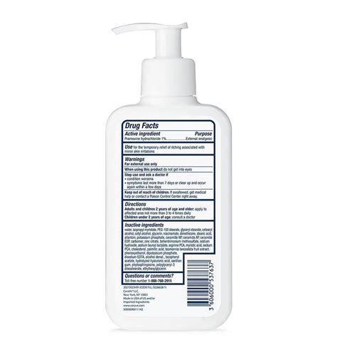 Cerave Itch Relief Moisturizing Lotion Ml