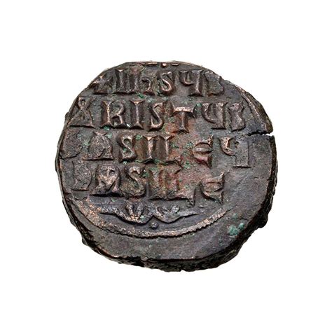 Byzantine Portrait Of Christ” Coin 969 976 Ad Ancient Resource