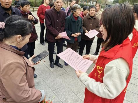 宜春市袁州区下浦街道：关注网络安全 谨防电信诈骗