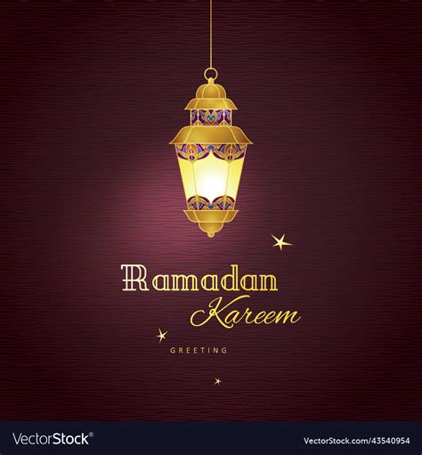 Lantern For Ramadan Kareem Greeting Royalty Free Vector