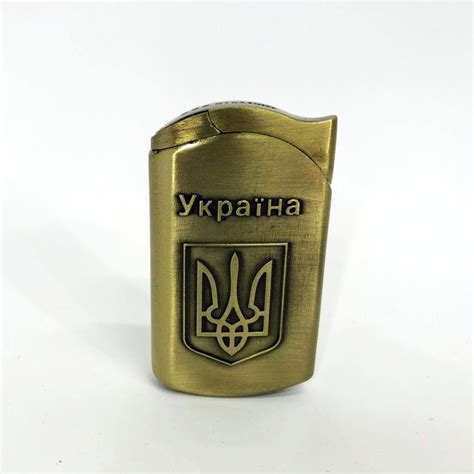 Турбо зажигалка, карманная зажигалка "Украина" 98465, Зажигалки подарки ...