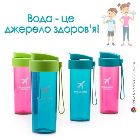 Pin on Бутылочки для воды
