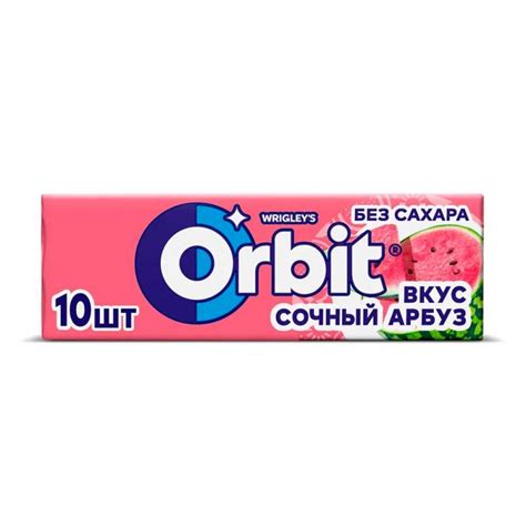 Жевательная резинка "Сочный арбуз", Orbit, 13,6 г - купить в интернет ...