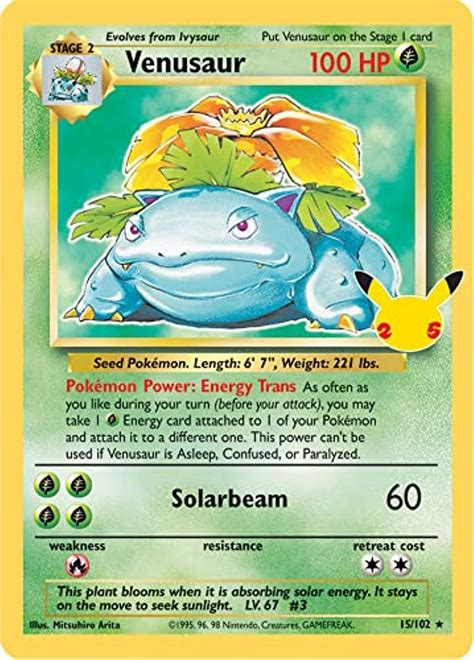 Amazon Pok Mon Celebrations Venusaur Th Anniversary Holo Rare