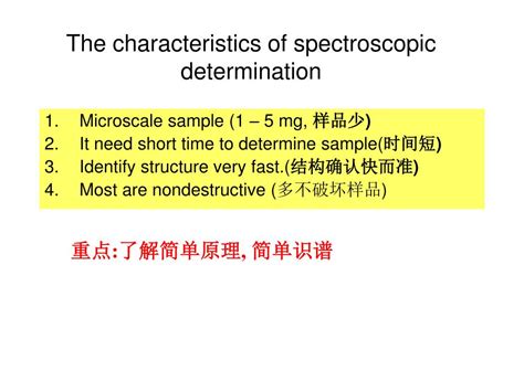 Ppt Chapter 8 Spectroscopic Methods Of Structure Determination