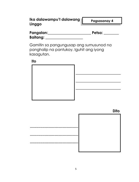 K To Grade Learning Material In Mother Tongue Base Q Q Pdf