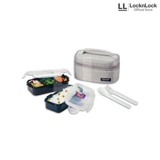 Jual Locknlock Lunch Box Pcs Set With Bag Free Sendok Garpu