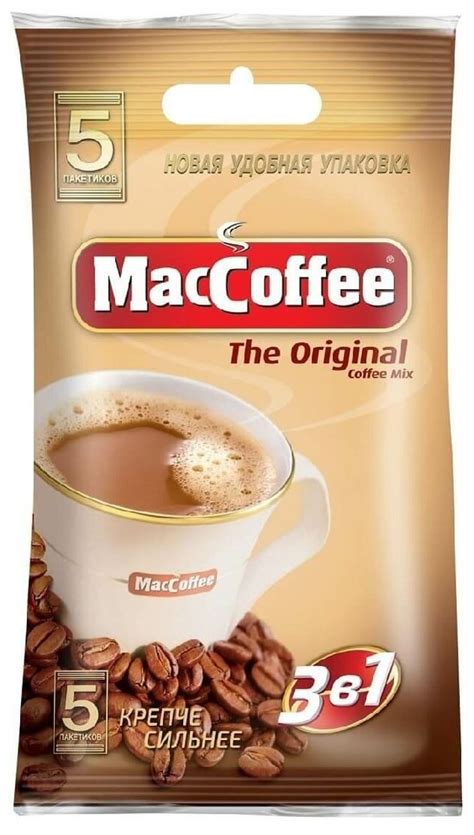 Растворимый кофе MacCoffee The Original 3 в 1, в пакетиках — купить по ...