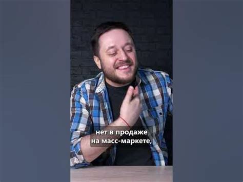 Развод на OZON на 2000 рублей! / SSD на 32 TB?! #пк #компьютер # ...
