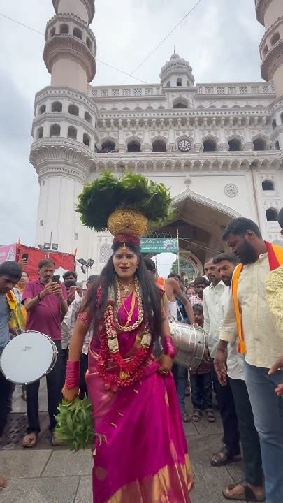 Jogini Nishakranthi Bonam Dance At Bhagyalaxmi Temple In Charminar 2024