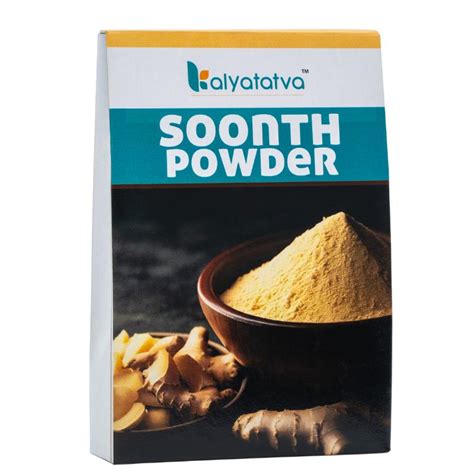 Best Organic Soonth Ginger Powder Online Quality Spice