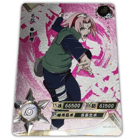 Sakura Haruno Kayou Naruto Card Ur Shopee Philippines