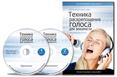 Скачать Видеокурс Нотной Грамоты - clearfreeware