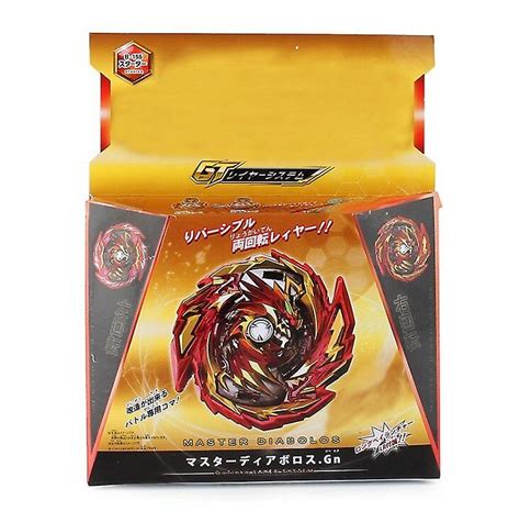 Cht B X Toupie Burst Beyblade Spinning Top B 155 B192 B191 Burst Rise W