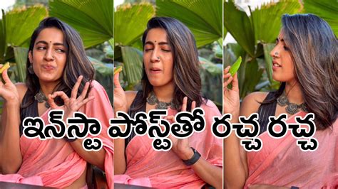 Niharika: పచ్చి మామిడికాయ తింటూ నిహారిక పోస్ట్.. అంతా షాక్! | Mega ...