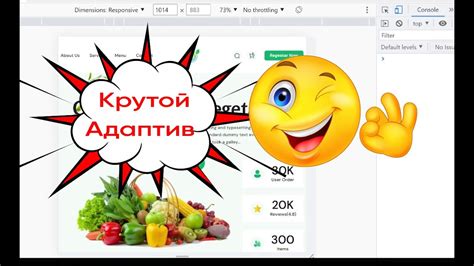 8 Простая Адаптивная верстка Адаптивная вёрстка сайтов YouTube