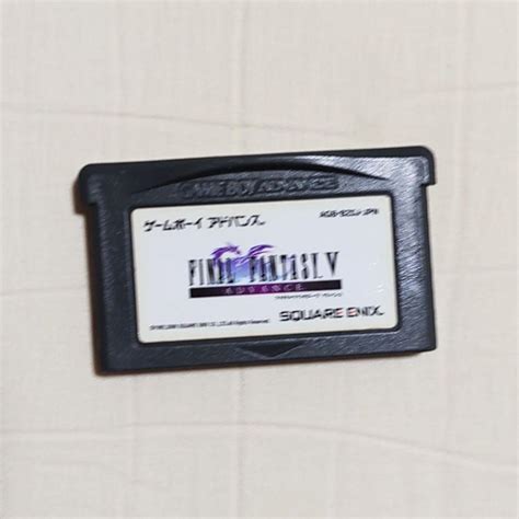 Gba ファイナルファンタジー5 アドバンス 名作 レア Ff5 メルカリ