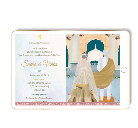 Anand Karaj Sikh Wedding Invitation E Card Classic Wedding Invitation