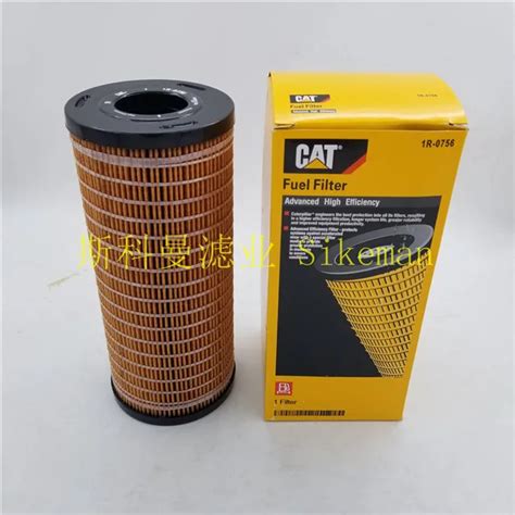 1r 0756 Ff5323 P551317 Diesel Filter For Truck Parts Buy 1r 0756diesel Filtertruck Parts