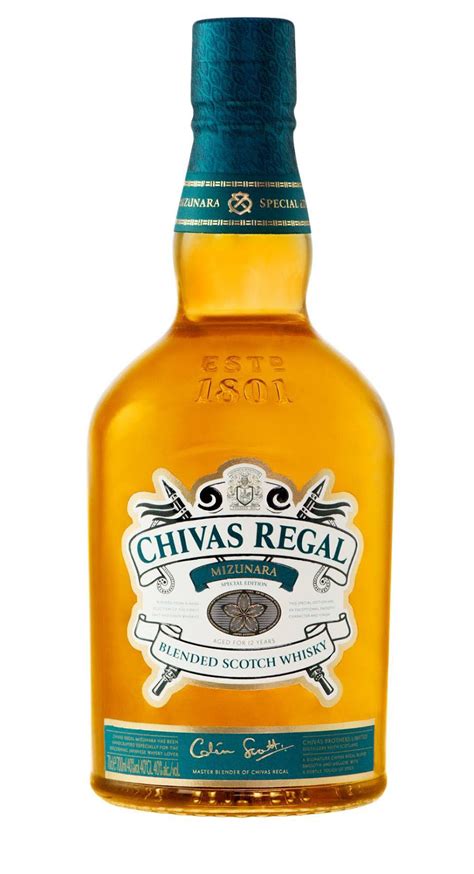 Chivas Regal Mizunara - Wine Delivery Singapore