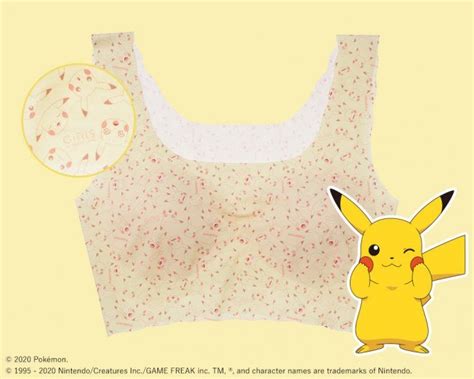Pokemon Lingerie Is Coming Soon In Japan Rice Digital