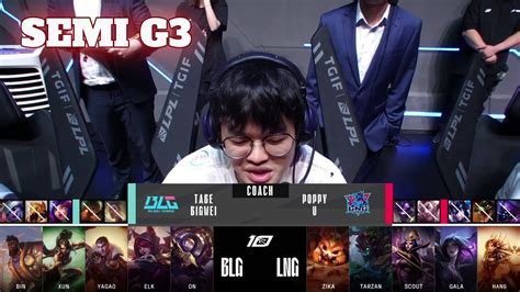 LNG Vs BLG Game 3 Semi Final LPL Summer 2023 Playoffs LNG Gaming