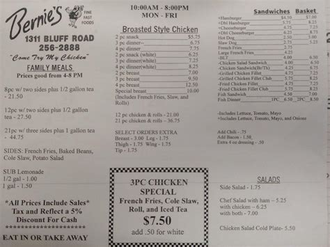 Menu at Bernie's Chicken restaurant, Columbia