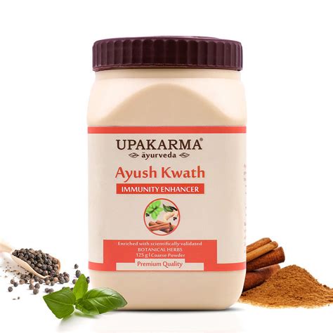 UPAKARMA Ayurveda Ayush Kwath Kadha Powder For Immunity Booster 125 Gram