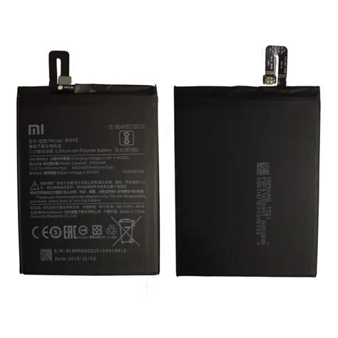 Bateria Celular Xiaomi Pocophone F1 Modelo BM4E 100 Original