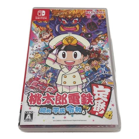 Konami コナミ Nintendo Switch用ソフト 桃太郎電鉄 昭和 平成 令和も定番！cero A 全年齢対象｜トレファク