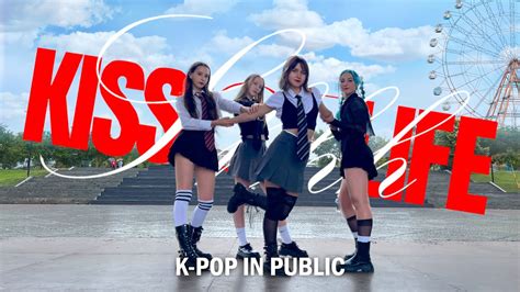 K Pop In Public One Take Kiss Of Life Shhh Dance