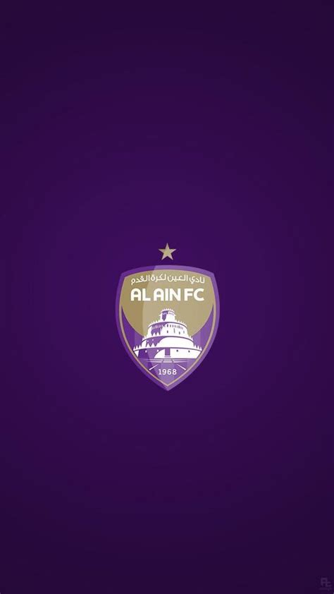 Download Free 100 Al Ain Fc Wallpapers