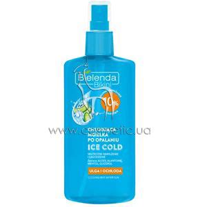 Bielenda Bikini After Sun Cooling Mist купить ᐈ Охлаждающий спрей для тела после загара цена в