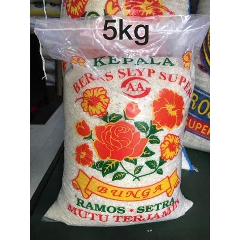 Jual Beras Cap Bunga Kg Kg Kg Kg Kg Shopee Indonesia