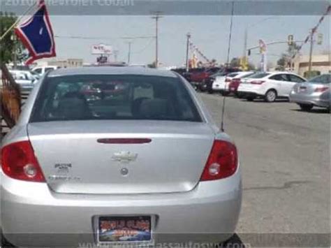 2010 Chevrolet Cobalt Used Cars Mills WY YouTube