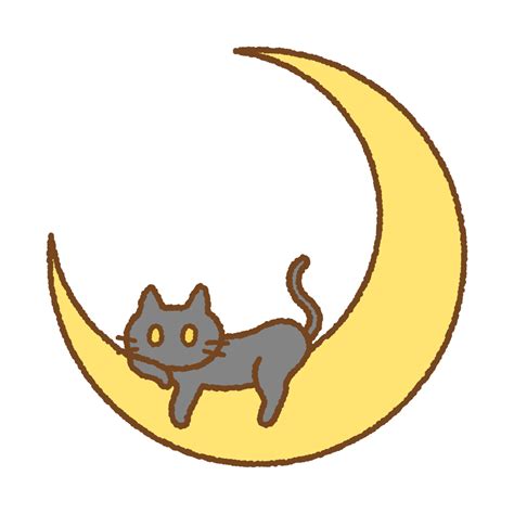 三日月と黒猫のイラスト 商用okの無料イラスト素材サイト ツカッテ