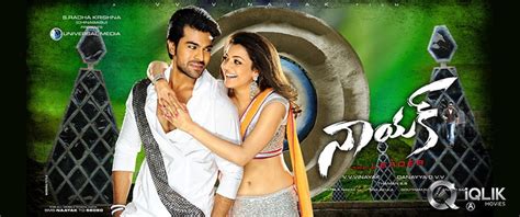 Nayak Telugu Movie Review Ram Charan Amala Paul Kajal Agarwal