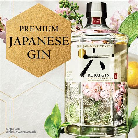 Roku Suntory Japanese Craft Gin 70cl | Zoom