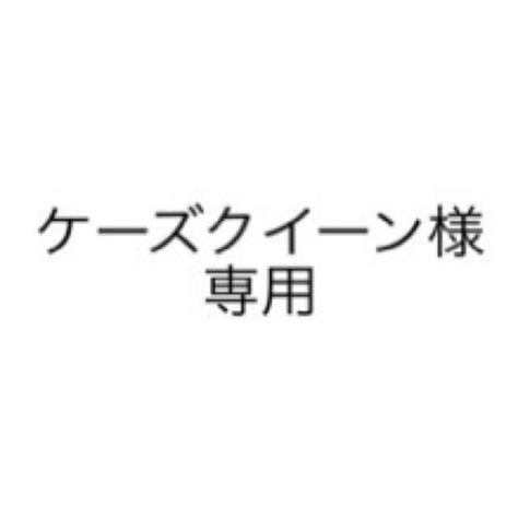 40％割引ホワイト系幸せなふたりに贈る結婚祝い クイーン様専用 スマートフォン本体 スマートフォン携帯電話ホワイト系 Otaon